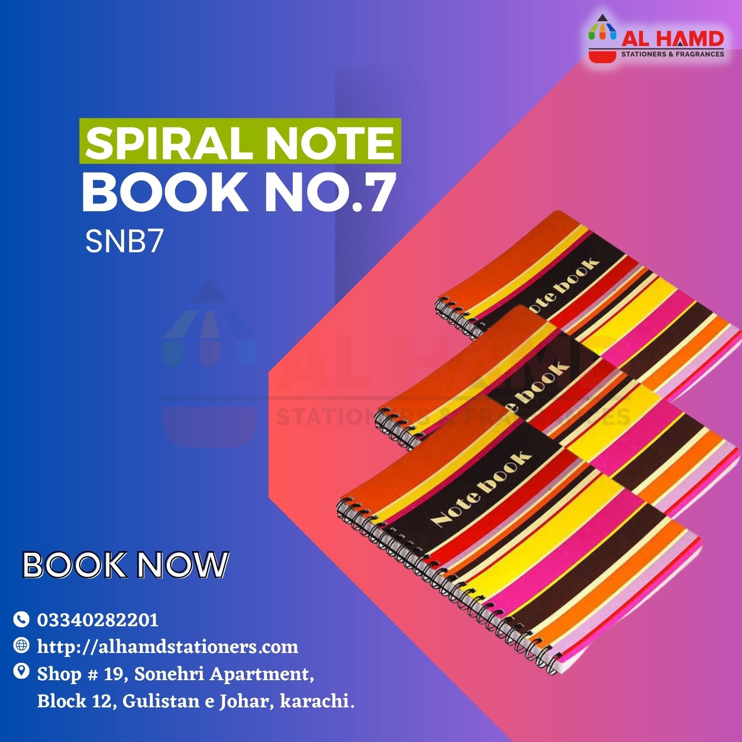 Rainbow Spiral Note Book No.7 SNB7
