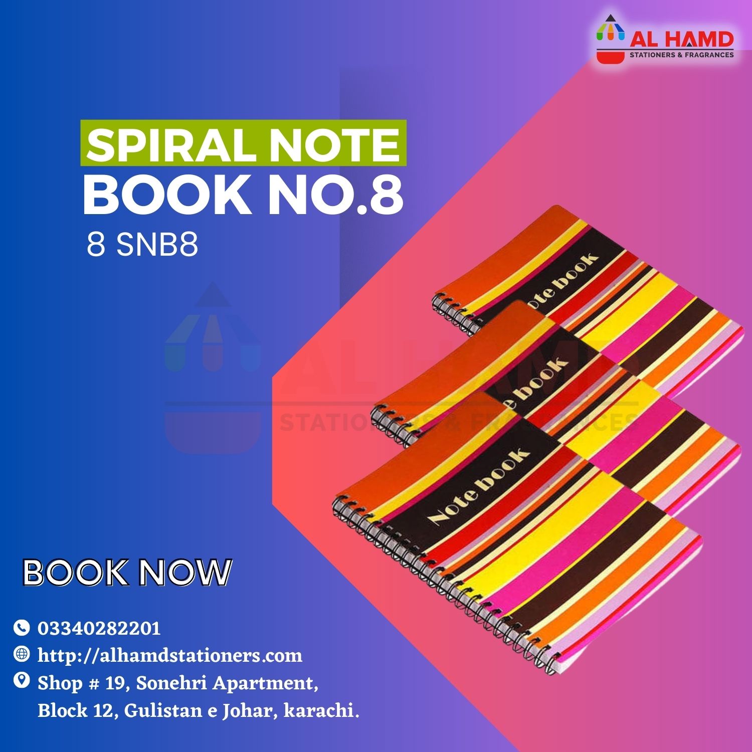 Rainbow Spiral Note Book No.8 SNB8