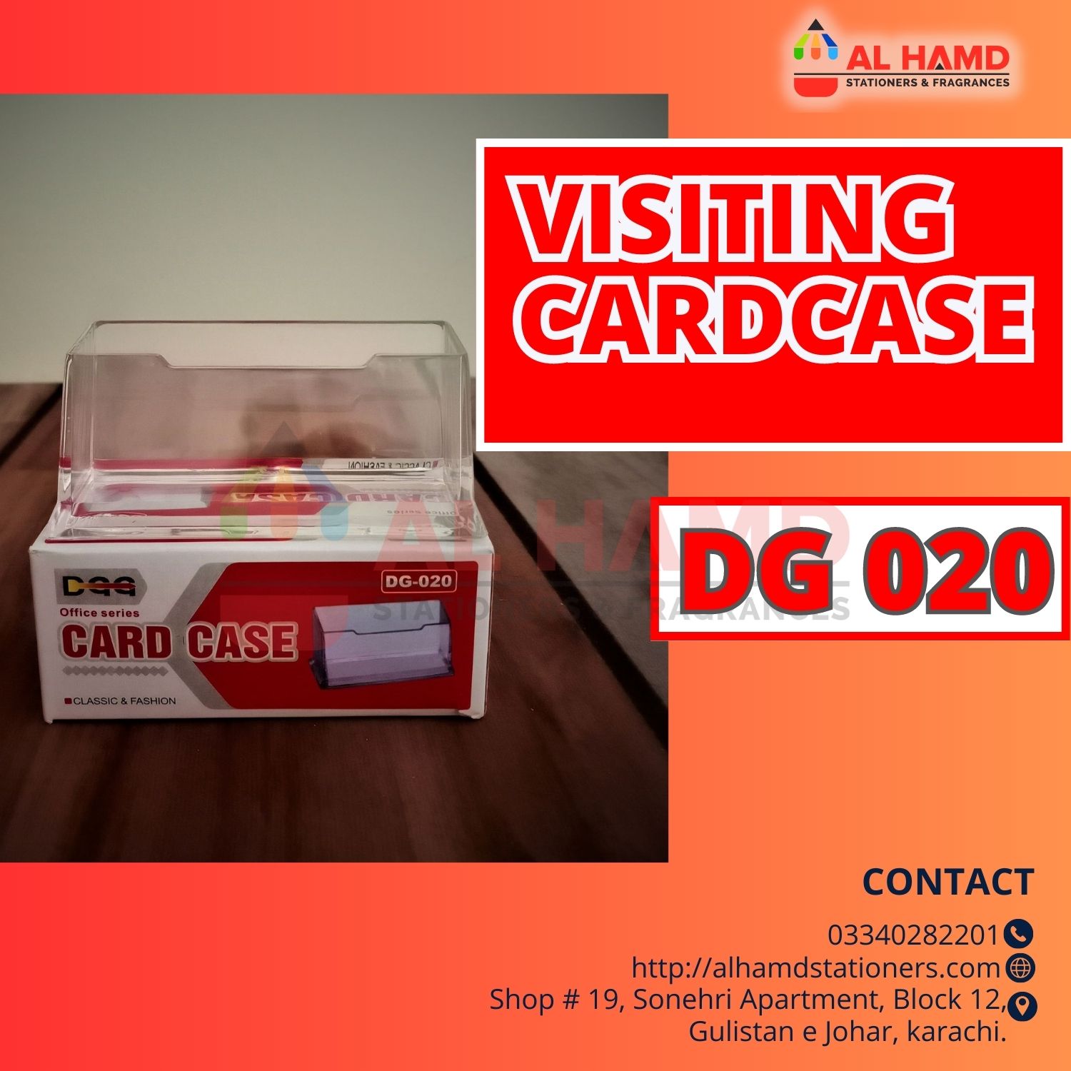 Visiting Card Case Holder DG 020